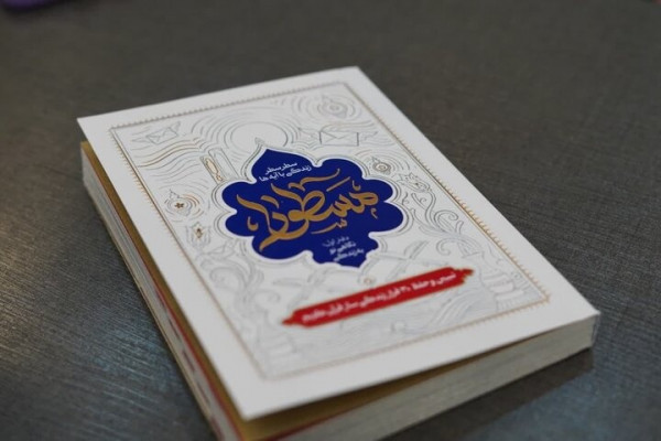 ۳۸۰۰ زنجانی در مسابقه زندگی با آیهها شرکت کردند