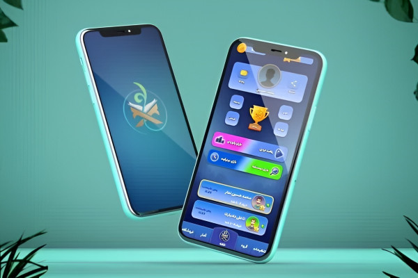 اپلیکیشن «آیهکوئیز» تولید شد