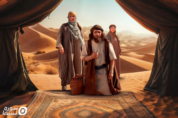 پخش سریال «کاتب اعظم» در پاکستان آغاز شد