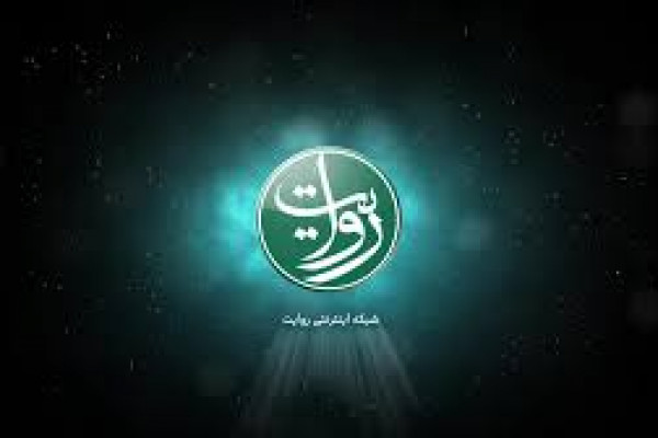 پوشش زنده حرکت کاروانهای زائران خوزستانی به مرزهای چذابه و شلمچه