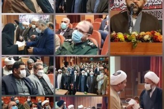 یادواره شهدای طلاب و روحانیون شهرستان قرچک برگزار شد