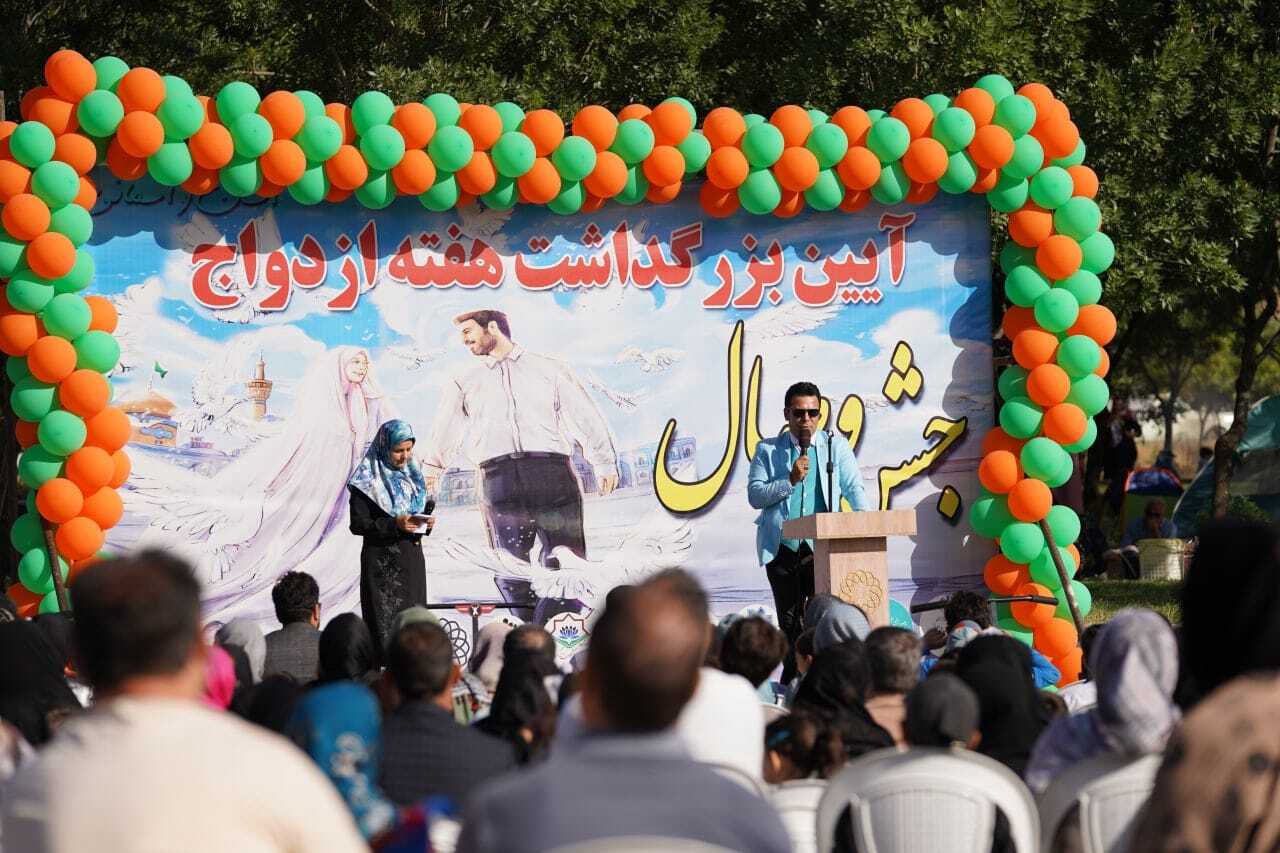 آیین بزرگداشت هفته ازدواج با عنوان &laquo;جشن وصال&raquo; در اردبیل برگزار شد
