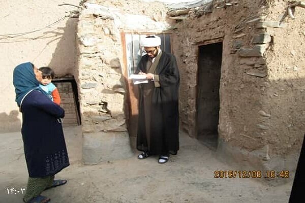 «میم» مشکلات را بر می‌داریم