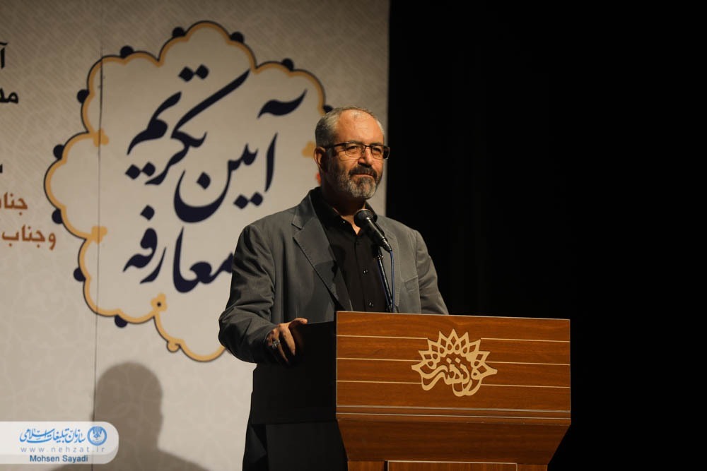 نمیتوان «جهاد تبیین» را جدی گرفت اما «کتاب» را فراموش کرد نمیتوان «جهاد تبیین» را جدی گرفت اما «کتاب» را فراموش کرد