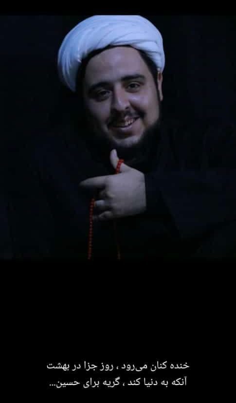 پیام تسلیت رئیس سازمان تبلیغات اسلامی، در پیامی درگذشت حجتالاسلام «مصطفی نصیری» پیام تسلیت رئیس سازمان تبلیغات اسلامی، در پیامی درگذشت حجتالاسلام «مصطفی نصیری»