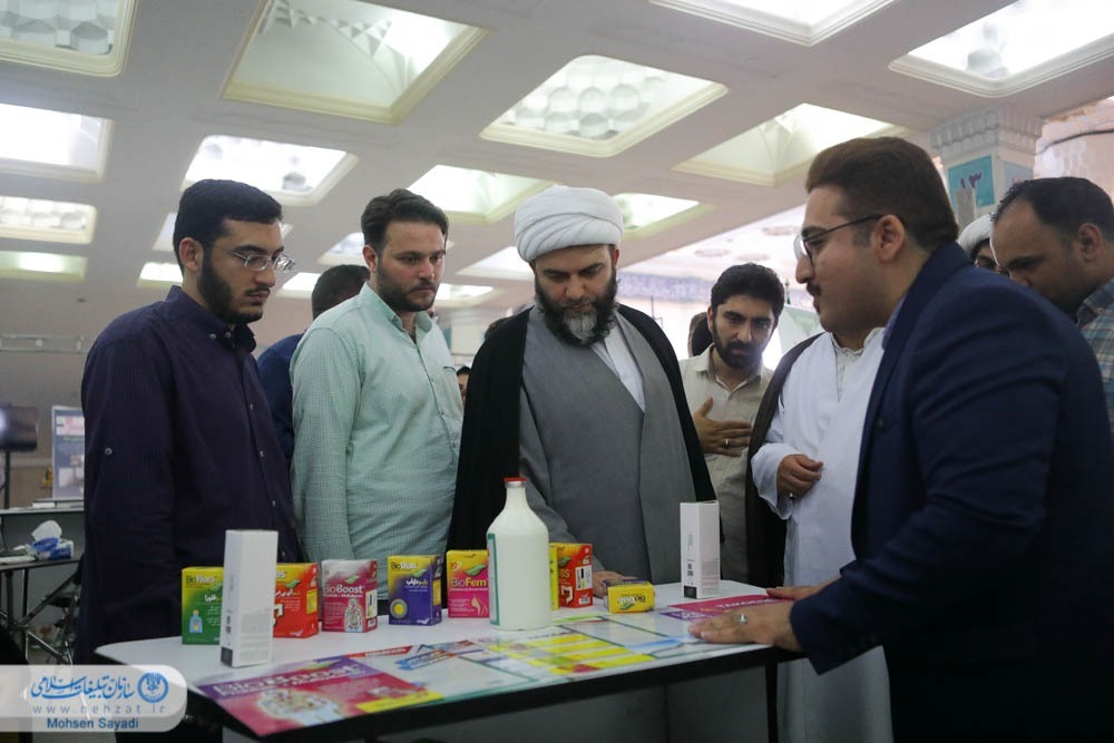 جولانگاه ایدهها و خلاقیتهای ایرانی جولانگاه ایدهها و خلاقیتهای ایرانی