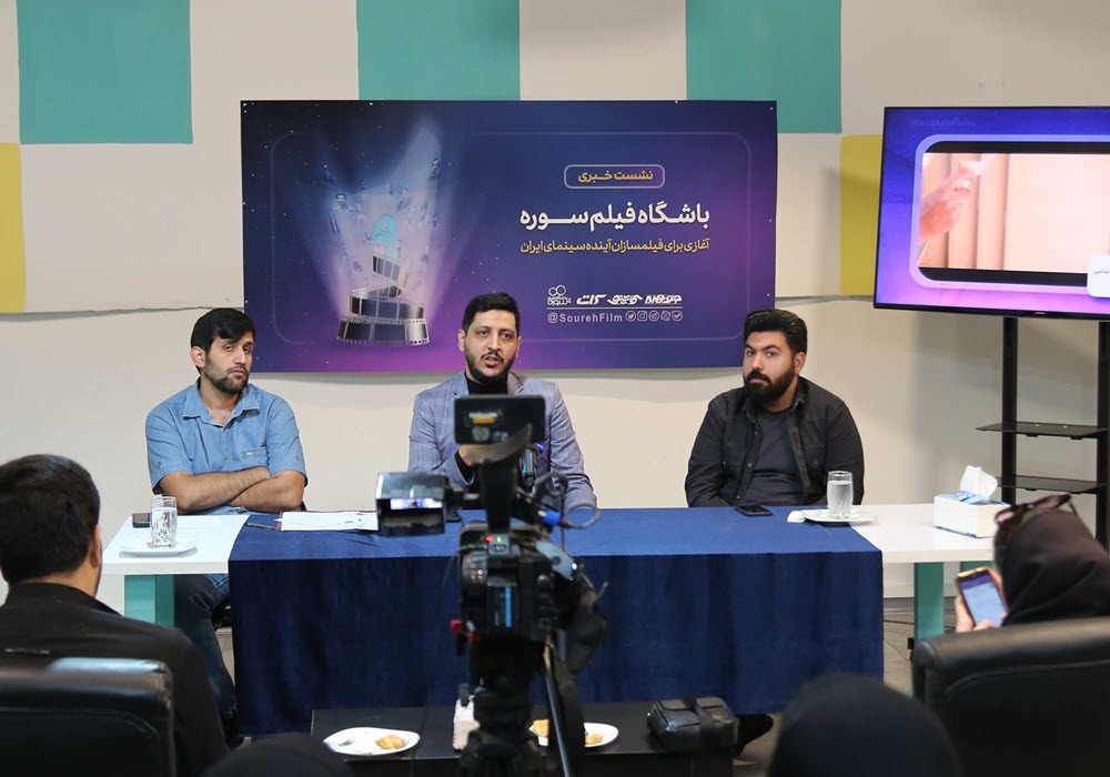 باشگاه فیلم سوره تاکنون ۱۱ تهیه کننده به سینمای ایران معرفی کرده است