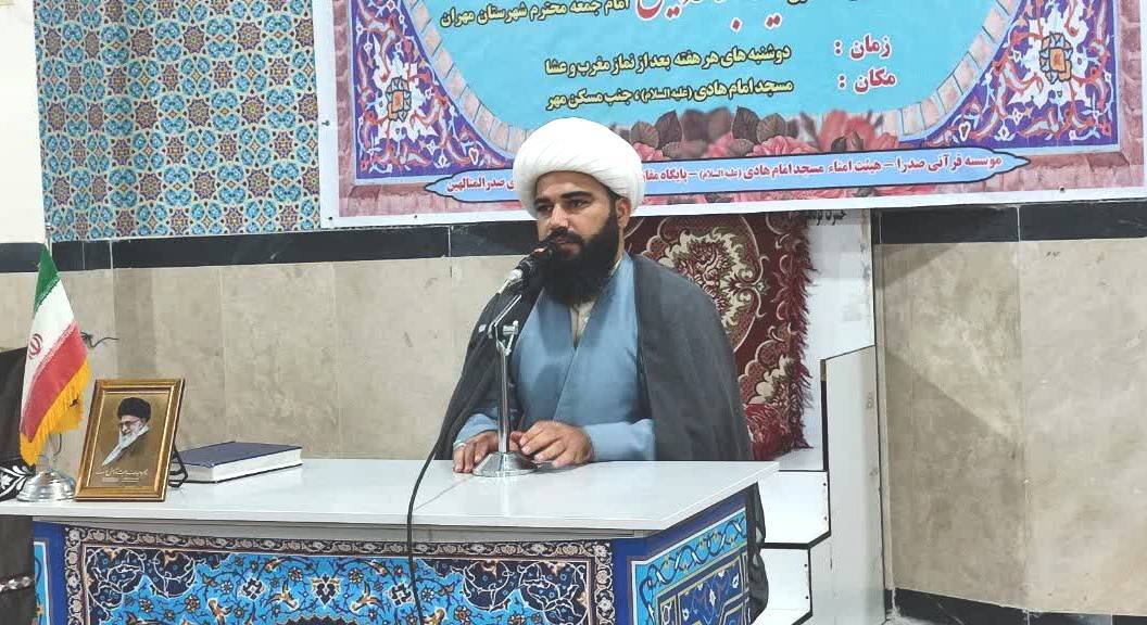 مراسم تجلیل از برترینهای لیگ قرآنی آیندهسازان۲ در شهرستان مهران برگزار شد مراسم تجلیل از برترینهای لیگ قرآنی آیندهسازان۲ در شهرستان مهران برگزار شد