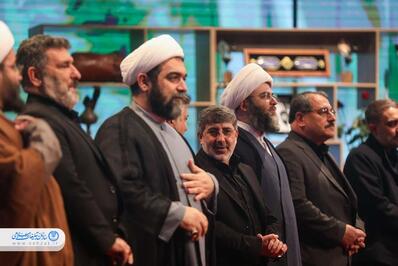 آیین اختتامیه نخستین کنگره ملی نوحه‌ها و نغمه‌های عاشورایی