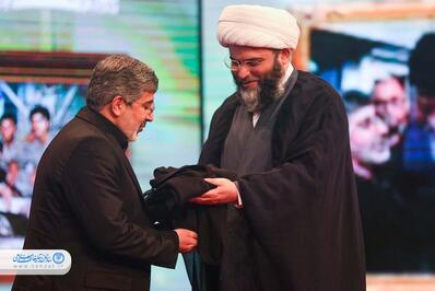 آیین اختتامیه نخستین کنگره ملی نوحه‌ها و نغمه‌های عاشورایی