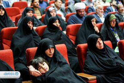 افتتاحیه همایش هم‌اندیشی ۷ شبکه فعال هیأت و مداحی استان‌ها