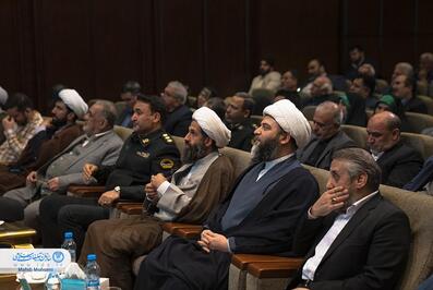 اولین اجلاس ملی خیرین هیئت در مشهد مقدس