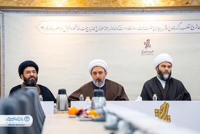 نشست هم اندیشی ویژه برنامه های ماه مبارک رمضان