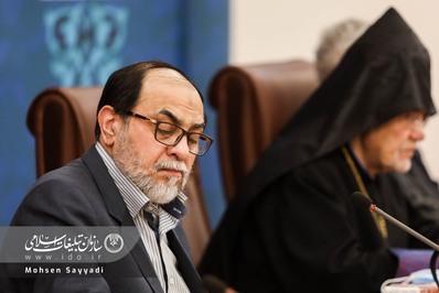 چهارمین نشست کنگره بین المللی ولایت اجتماعی زن