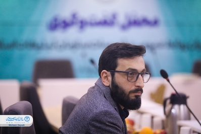 محفل گفت و گوی مدیران روابط عمومی موسسات 
سازمان تبلیغات اسلامی برگزار شد