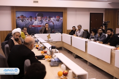 محفل گفت و گوی مدیران روابط عمومی موسسات 
سازمان تبلیغات اسلامی برگزار شد