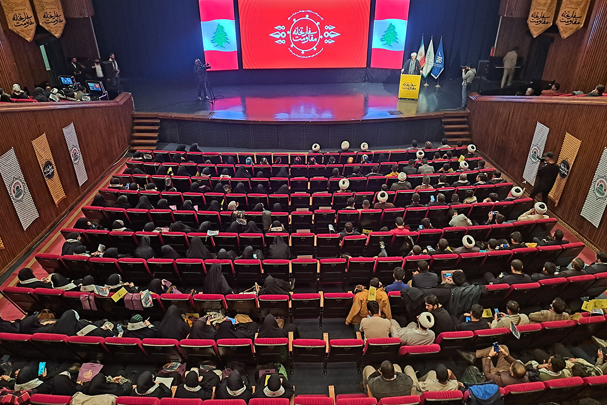 Primer encuentro nacional de la "Embajada de la Resistencia"