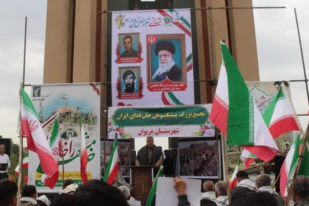 حماسه سوم خرداد در یادمان شهدای دریاچه مریوان طنین‌انداز شد