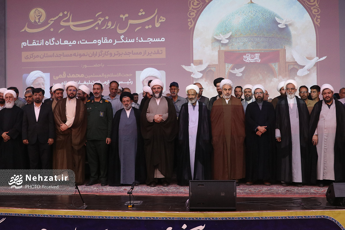 دیدار حجت‌الاسلام قمی با فعالان فرهنگی استان مرکزی