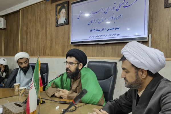 برنامه‌های فرهنگی باید مسئله محور و نقطه زن باشند