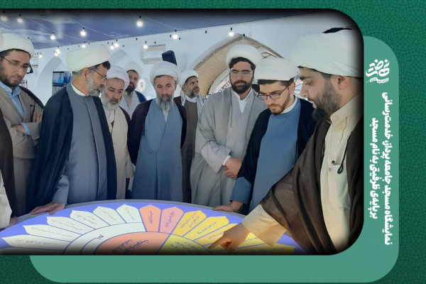 نمایشگاه مسجد جامعه پرداز، خدمت‌رسانی بر پایه‌ی ظرفیتی به نام مسجد