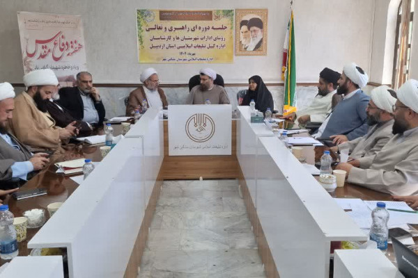 مسجد محور تحول در جامعه است