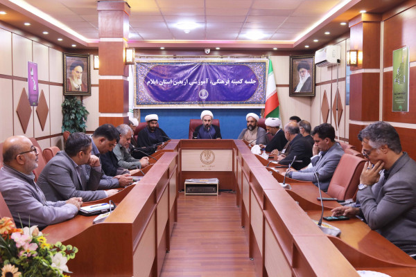 ایلام آماده اربعین پرشور