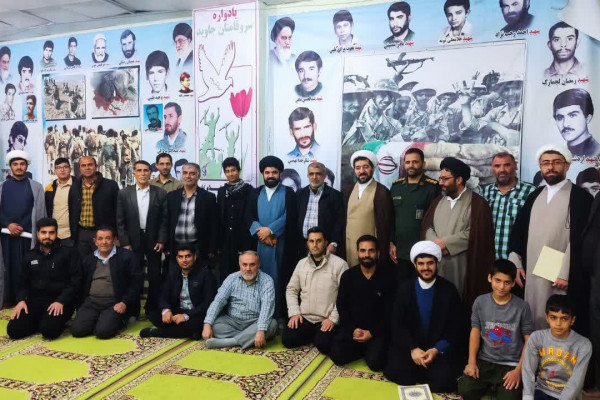 آیین تکریم و معارفه امام جماعت مسجد امام سجاد (ع) برگزار شد