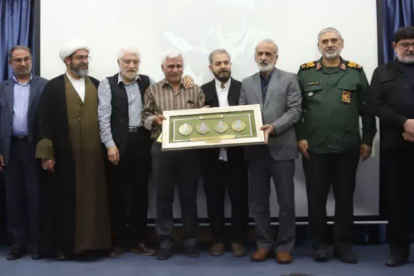 آیین اختتامیه نخستین کنگره حبیب الله برگزار شد