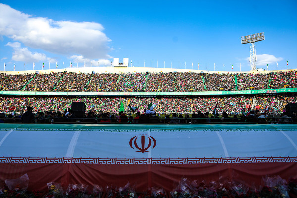 The Imam Hasaniha Assembly