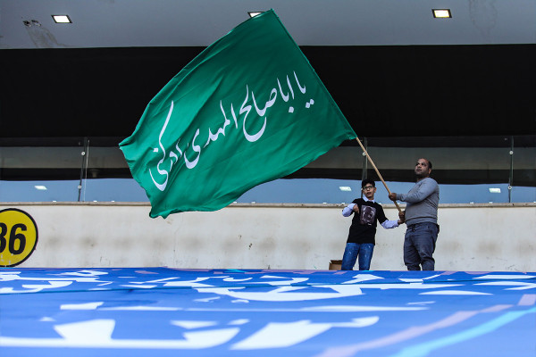 The Imam Hasaniha Assembly