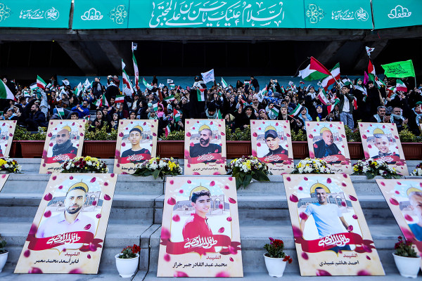 Asamblea del Imam Hasani