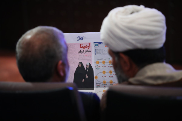 الفعالية الوطنية «نهضة»