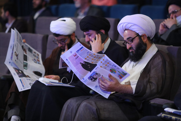 El evento nacional «Nahzat»