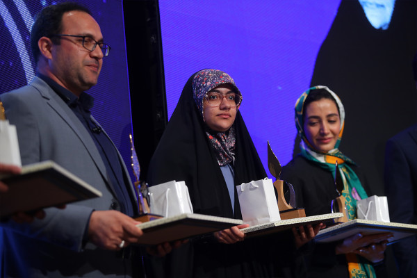 Национальное мероприятие «Нахзат»