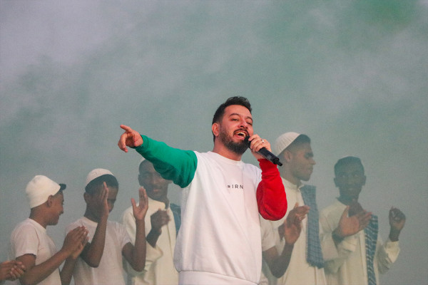 Коранская программа Махфел проведена на острове Бумуса