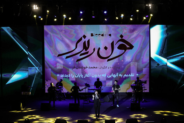 La campaña «Salvar los Sueños»: enfrentando el aborto