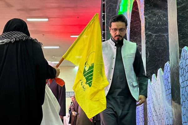 “Mahfel” TV Program: Quranic Celebrations in Iran and Around the World