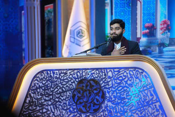 اختتامیه چهل و هشتمین دوره مسابقات سراسری قرآن کریم در سنندج