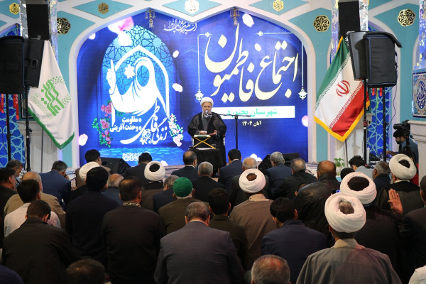 اجتماع فاطمیون خراسان شمالی