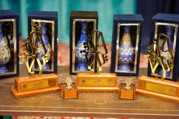 شیراز میزبان دل‌های مجنون بود