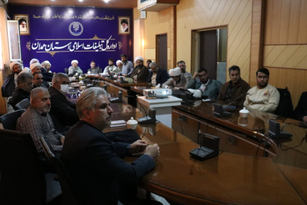 نشست تخصصی «عملیات زندگی با آیه‌ها» استان همدان 1404