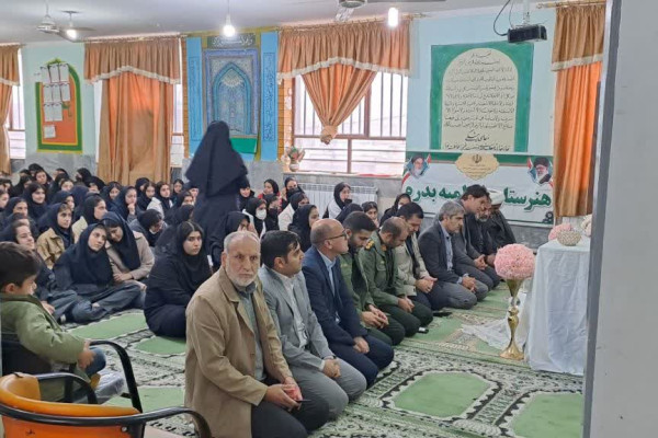 برگزاری محفل فاطمی و یادواره 5 شهیده زن شهرستان بدره