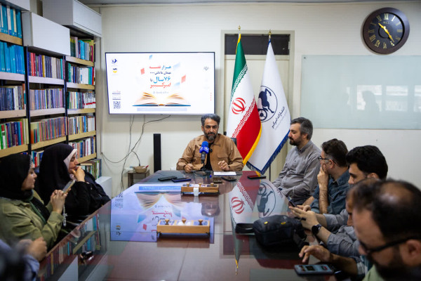 نشست خبری انتشارات امیرکبیر برگزار شد