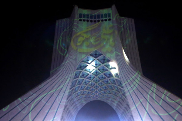 مهمانی کیلومتری غدیر در تهران برگزار شد