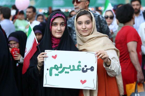 مهمانی کیلومتری غدیر در تهران برگزار شد