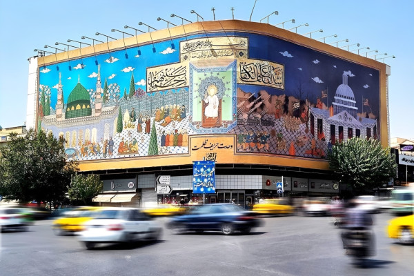 پيام را گرفتند