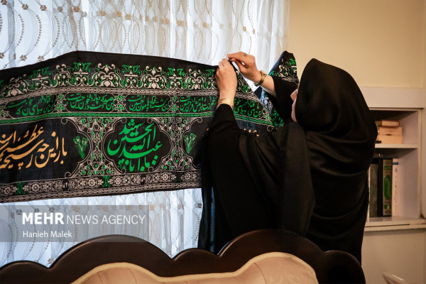 خانه به خانه با نام حسین(ع)