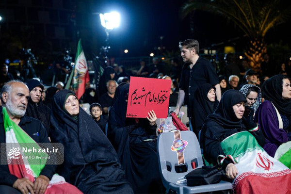 رویداد پنجم «نقش میان میدان» برگزار شد
