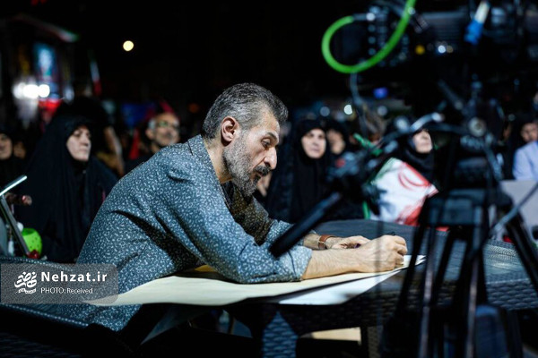 رویداد پنجم «نقش میان میدان» برگزار شد